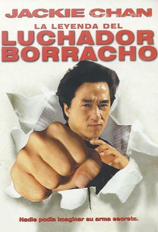 VerLa Leyenda del Luchador Borracho (Drunken Master II) (1994) (1080p) (subtitulado) [flash] online (descargar) gratis.